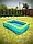 Дитячі басейни HAPPY PEOPLE на 520 літрів, фото 8