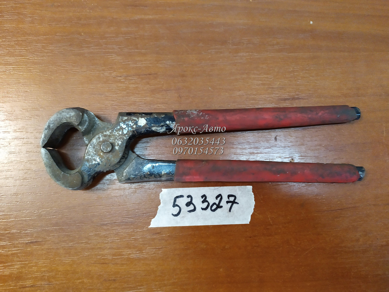 Кліщі металеві 000053327, фото 1