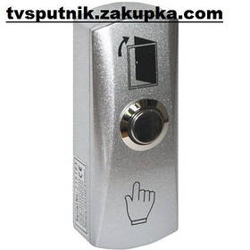 Кнопка виходу ES312