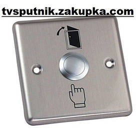 Кнопка виходу ES306