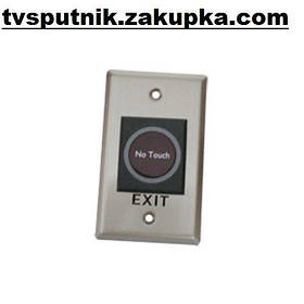 Кнопка виходу ES308