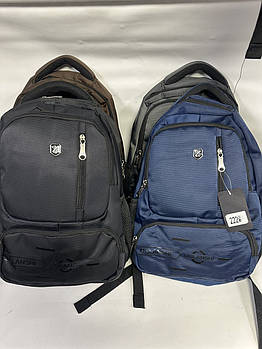 Рюкзак шкільний міський 41*31 см зі щільною спинкою Fuerya