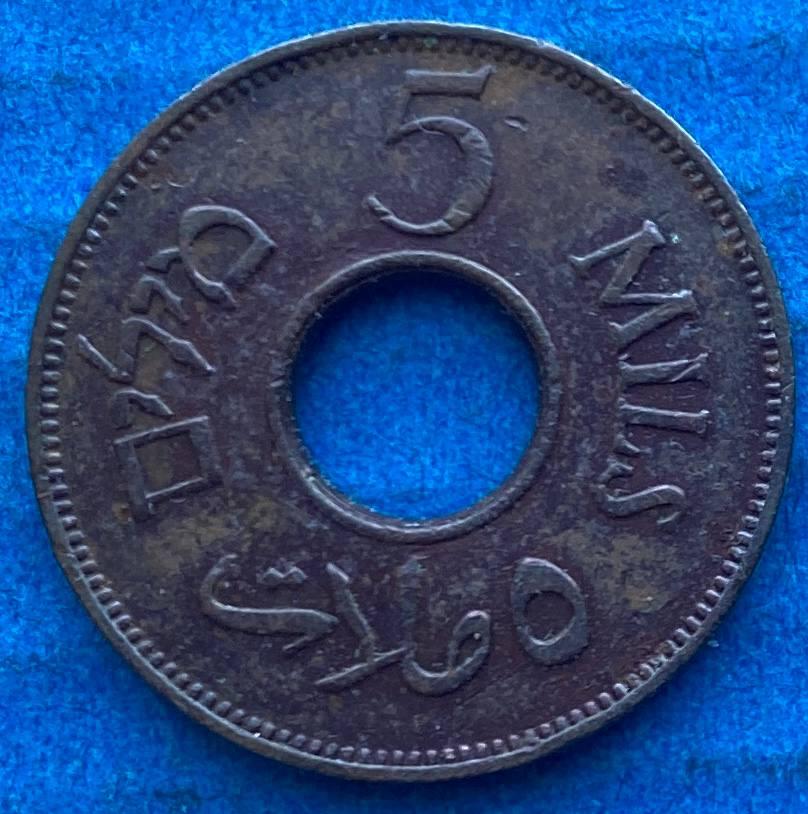 Монета Палестини 5 мілс 1944 р, фото 1