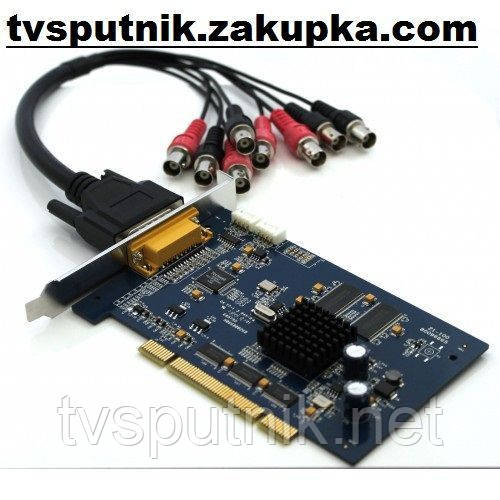 Плата видеозахвата DG4004HC