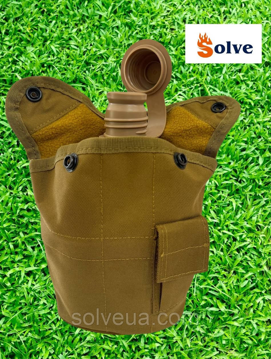 Фляга Solve NATO армійська тактична з утепленим чохлом 1 літр Койот KT6003905 solve