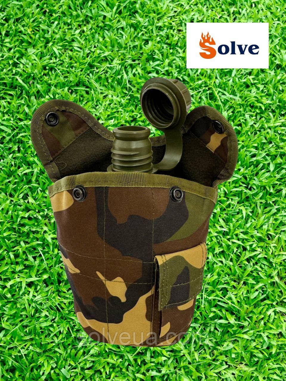 Фляга Solve NATO армійська тактична з утепленим чохлом 1 літр Woodland KT6003920  solve, фото 1