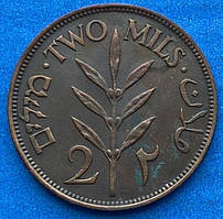 Монета Палестини 2 мілс 1941 р