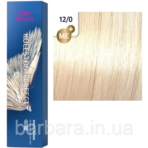 12/0 Фарба для волосся WELLA Koleston Perfect Me+ Ультра'яскравий блонд (кунжут)