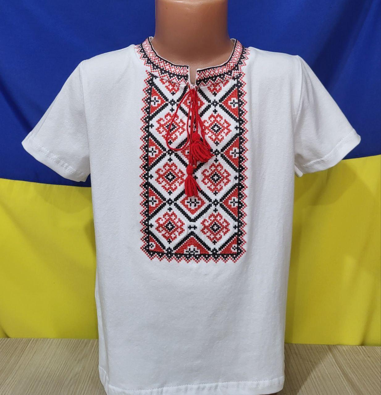 Футболка-вишиванка для хлопчиків р.98/116; Гурт. Україна
