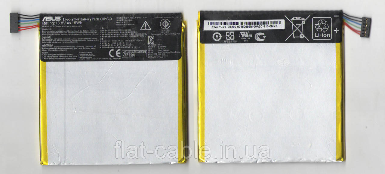 Батарея (акумулятор) для планшета Asus C11P1310 FonePad HD7 ME372, HD7 ME372CG K00E