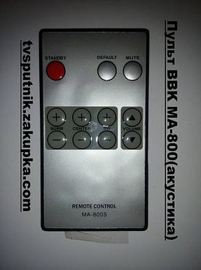 Пульт BBK МА-800S (акустика), фото 2