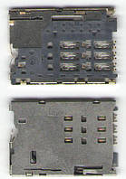 Разъем SIM карты Nokia 302 Asha, 701, C2-05, C7-00, E6-00, N8-00