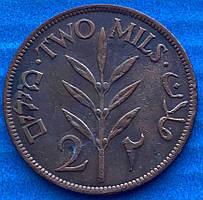 Монета Палестини 2 мілс 1942 р
