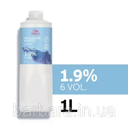 Окисник Wella Welloxon Pastel 1,9% 1000 мл