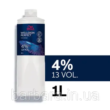 Окисник Wella Welloxon 4% 1000 мл