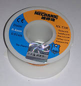 Припій Classical mechanic HX-t100 Sn 63%, Pb 37%, Flux 1%CI (Flux)<0,1 Expansion 75% 0,4 мм