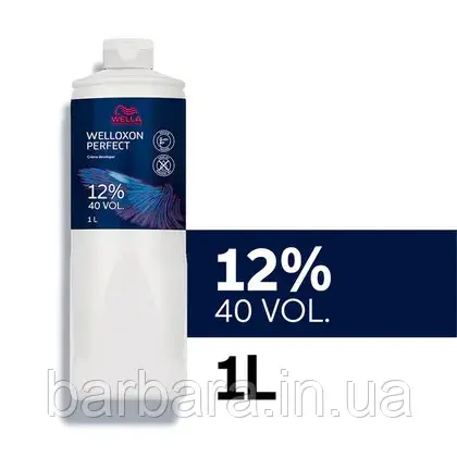 Окисник Wella Welloxon Perfect 12% 1000 мл