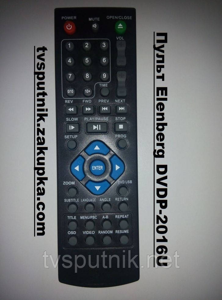 Пульт Elenberg (Еленберг) DVDP-2016U