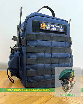 Дроноторба M (сумка для дрона)  синя