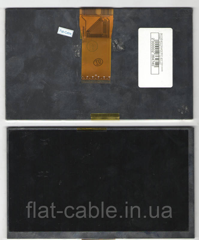 Дисплей для планшета No021 для 7300130409, 165*98 mm 50pin dip 800x480