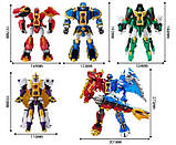 Трансформер 5в1 Супер10 Super10 Робот 28 см Драгоніус 27 см, Конгар 19 см, Вайтхорн 19 см Ректор 19 см Тиранус 20 см, фото 4