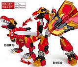 Трансформер 5в1 Супер10 Super10 Робот 28 см Драгоніус 27 см, Конгар 19 см, Вайтхорн 19 см Ректор 19 см Тиранус 20 см, фото 6