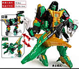 Трансформер 5в1 Супер10 Super10 Робот 28 см Драгоніус 27 см, Конгар 19 см, Вайтхорн 19 см Ректор 19 см Тиранус 20 см, фото 7