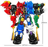 Трансформер 5в1 Супер10 Super10 Робот 28 см Драгоніус 27 см, Конгар 19 см, Вайтхорн 19 см Ректор 19 см Тиранус 20 см, фото 2