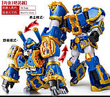 Трансформер 5в1 Супер10 Super10 Робот 28 см Драгоніус 27 см, Конгар 19 см, Вайтхорн 19 см Ректор 19 см Тиранус 20 см, фото 10