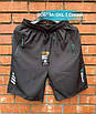 Шорти чоловічі норми 46-54 мікрофібра плащівка, фото 2