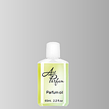 Парфумований концентрат 65мл. Аромат схожий з Dior Christian Higher Energy, фото 3