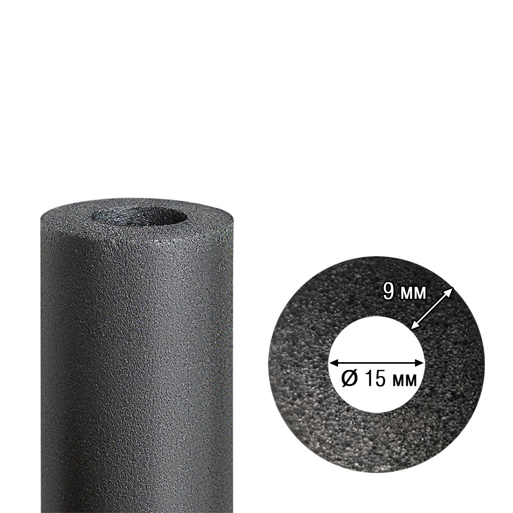 Каучукова ізоляція для труб Ø15 мм, товщина ізоляції 9 мм, фото 1