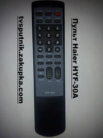 Пульт Haier HYF-30A