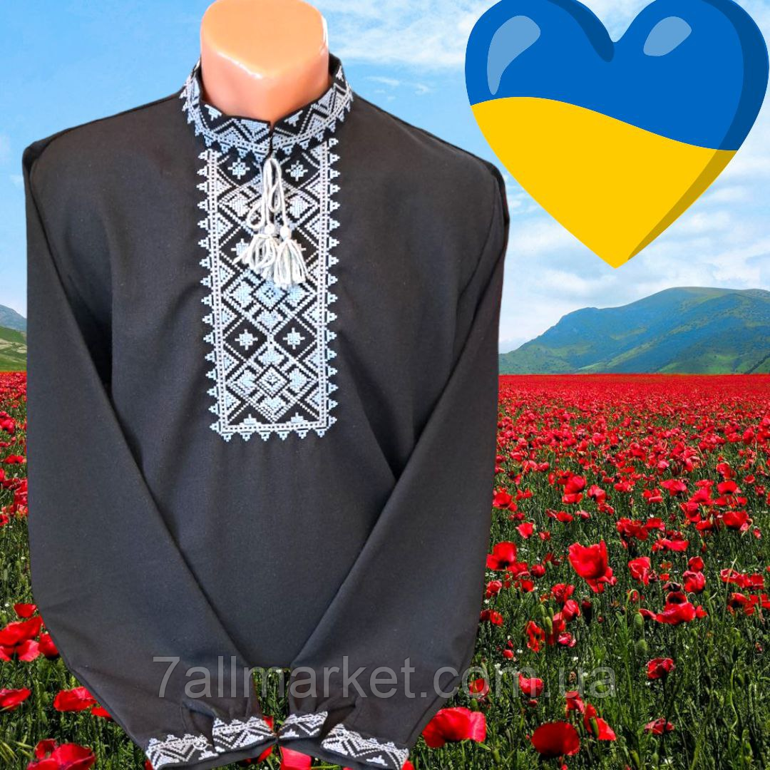 Вишиванка чоловіча лляна з довгим рукавом розміри M-3XL "VYSHYVANKA" недорого від прямого постачальника