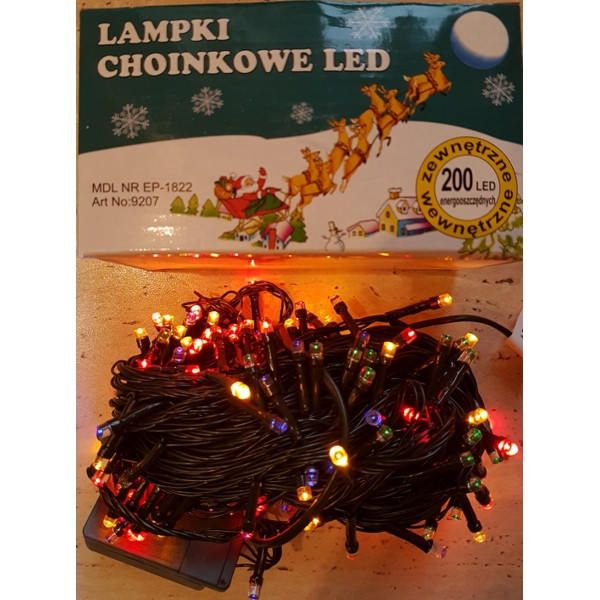 Гірлянда на 200 LED мультиколір