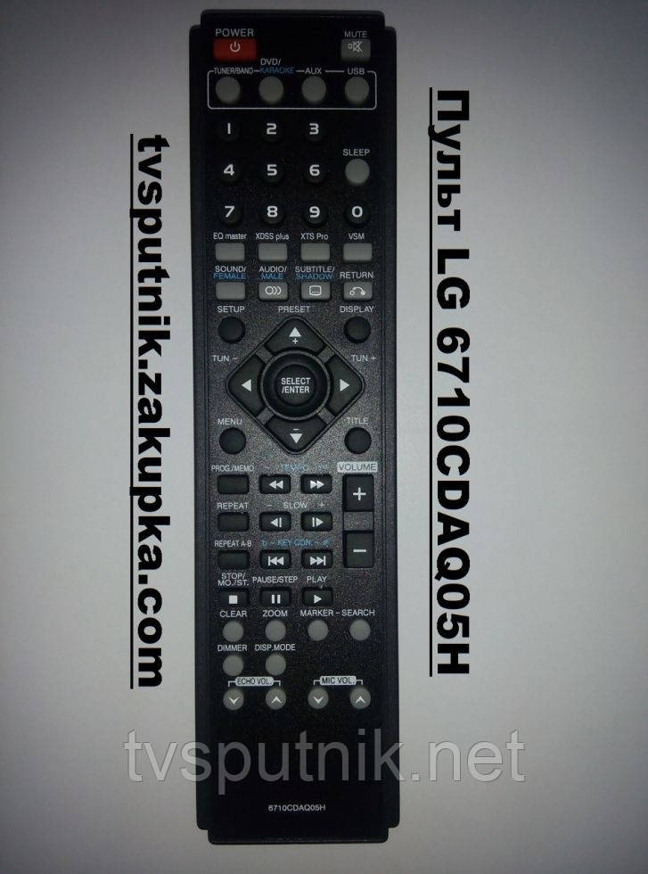 Пульт LG 6710CDAQ05H