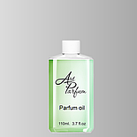 Парфумований концентрат 110мл. Аромат схожий з Chanel Allure Homme, фото 3