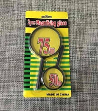 Глобус, лупа, компас