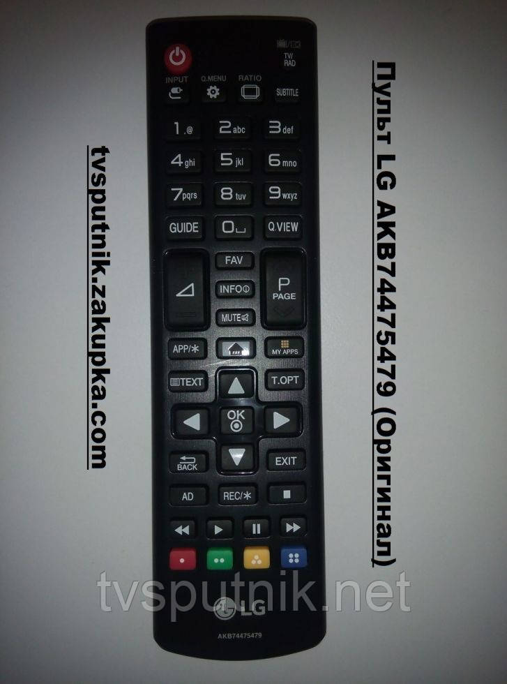 Пульт LG AKB74475479 (Оригінал)
