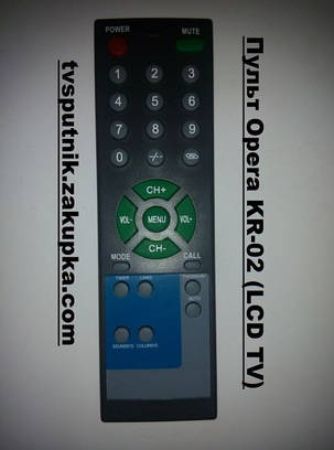 Пульт Opera KR-02 (LCD TV), фото 2