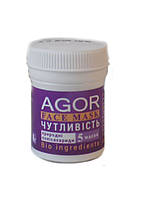 Полісахаридна маска "ЧУВСТКІСТЬ" знімає подразнення шкіри