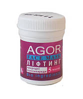 Полісахаридна маска "ЛІФТИНГ" підтягує овал обличчя