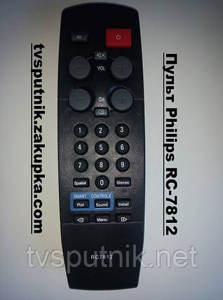 Пульт Philips RC-7812, фото 1