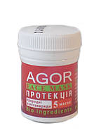 Полісахаридна маска "ПРОТЕКЦІЯ" виводить токсини