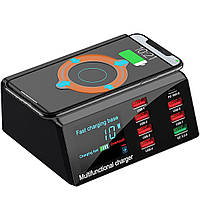 Мультизарядний пристрій з бездротовою зарядкою Addap MCS-X9, на 8 USB, 100W