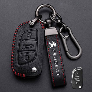 Чохол для ключа Pegeout No5-3 кнопки.вікідний