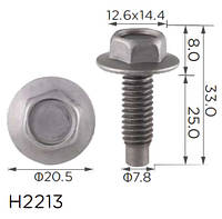 Винт H2213 с шайбой универсальный (уп. 100 шт.)