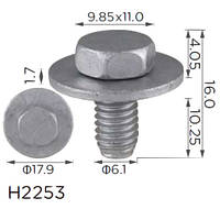 Винт H2253 с шайбойVW,GREAT WALL,AUDI,SEAT,SKODA(N10009110,N10009112,C1430612F3E*,19808)(уп. 100 ш
