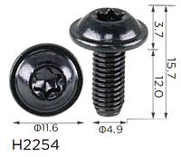 Гвинт H2254 VOLKSWAGEN, SKODA (N90944604, 19204) ( уп. 100 шт.)