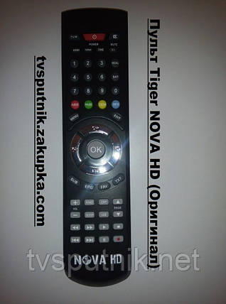 Пульт Tiger NOVA HD (Оригінал), фото 1
